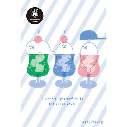 Furukawa Shiko Postcard, Retro Printing Postcard, 1 piece, Candy Animal Studio, Cream Soda HJ063