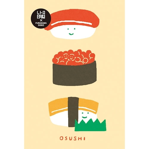 Furukawa Shiko Postcard Retro Printing Postcard 1 Piece Triple Sushi HJ067