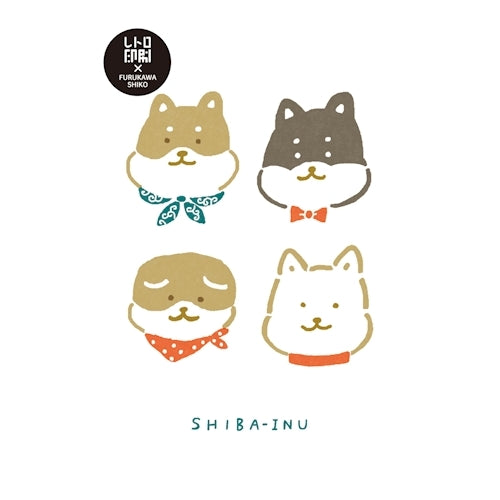 Furukawa Shiko Postcard Retro Printing Postcard 1 Piece Shiba Inu HJ068