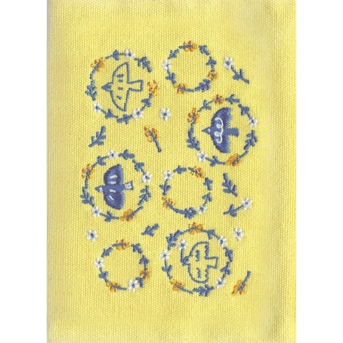 Furukawa Shiko Book Cover Embroidered Book Cover HONTOWATASHI 1 Piece Blue Bird QE74
