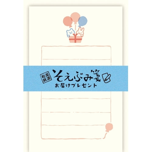 Furukawa Shiko Letter Set, Soebumi Paper, 30 pieces of stationery, 5 envelopes, Delivery gift LS564