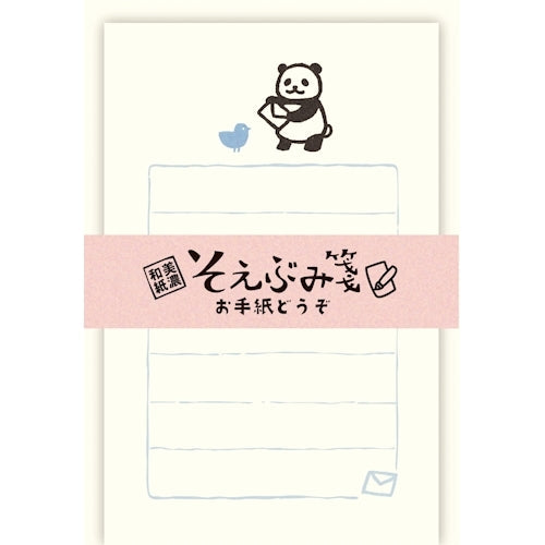 Furukawa Shiko Letter Set, Soebumi Paper, 30 pieces of stationery, 5 envelopes, Please send a letter, LS566