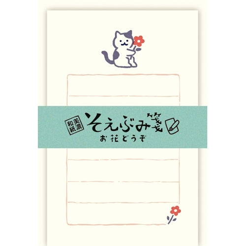 Furukawa Shiko Letter Set, Soebumi Paper, 30 pieces of stationery, 5 envelopes, Flowers please, LS567