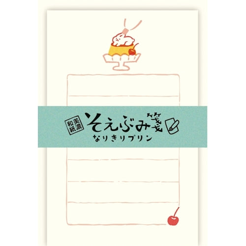 Furukawa Shiko Letter Set, Soebumi Paper, 30 sheets of stationery, 5 envelopes, Narikiri Pudding LS570