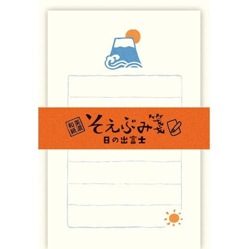 Furukawa Shiko Letter Set, Soebumi Paper, 30 sheets of stationery, 5 envelopes, Hinode Fuji LS572