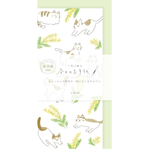 Furukawa Shiko Letter Set, Today's Letter, 4 pieces of stationery, 2 envelopes, cat and mimosa LIK43