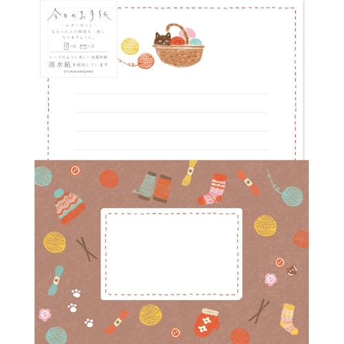 Furukawa Shiko Letter Set, Today's Letter Letter Set, 6 pieces of stationery, 3 pieces of envelopes, Cat and Amimono LLL456