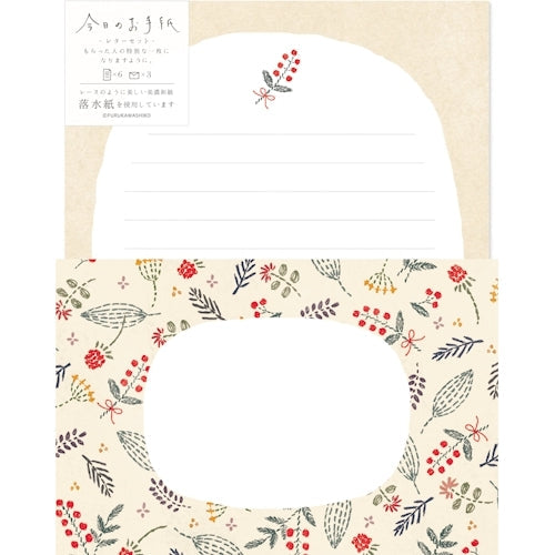 Furukawa Shiko Letter Set Today's Letter Letter Set 6 pieces of stationery 3 pieces of envelopes Flower embroidery LLL458