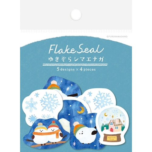 Furukawa Shiko Washi Flake 스티커, 와시 플레이크 스티커, 5 개의 패턴, 각각 4 장, 총 20 장, Yukizora Shimaenaga QSA253