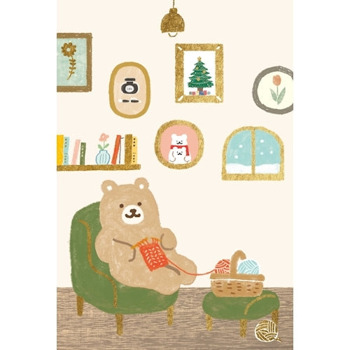 Furukawa Shiko Postcard Foil Stamped Postcard 1 piece Amimono Bear HJ070