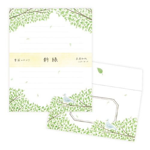 Hogensha Letter Set Seasonal News Letter Set Fresh Green 20-479