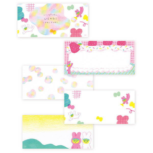 Hogensha One-stroke paper USAGI 20-488