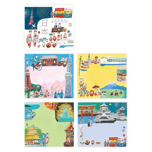 Hogensha Memo Block Memo Japan 22-888