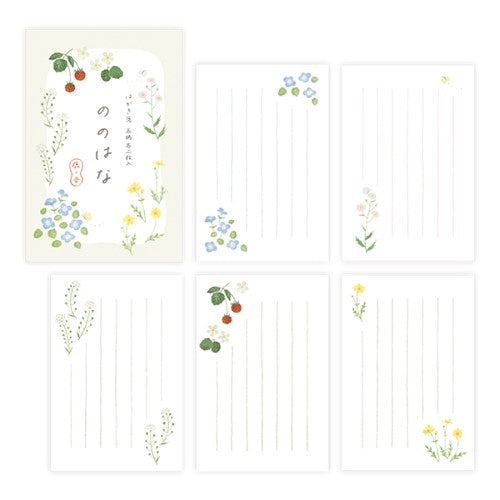 Hogensha Postcard Paper Postcard Paper Nonohana 25-567
