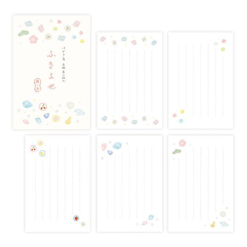 Hogensha Postcard Paper Postcard Paper Fukiyose 25-568