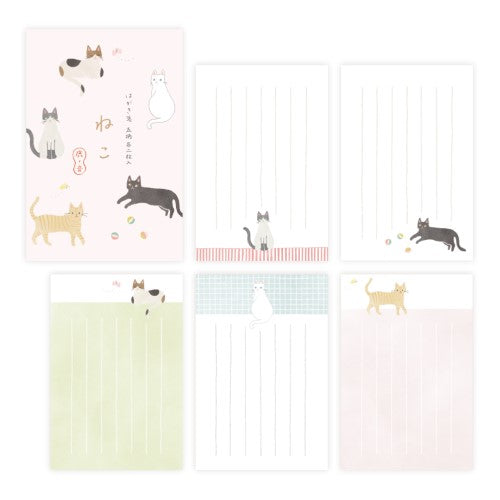 Hogensha Postcard Paper Postcard Paper Cat 25-569
