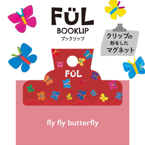 Kyoei Plastic Magnet Clip FUL Book Lip Butterfly Clip Shape Magnet Butterfly F-BK-02