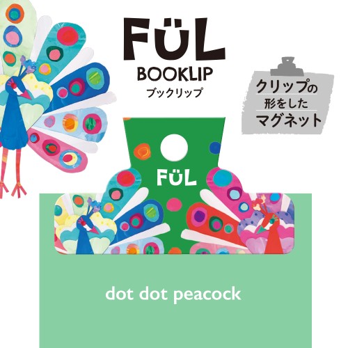 Kyoei Plastic Magnetic Clip FUL Book Lip Peacock Clip Shape Magnet Peacock F-BK-05