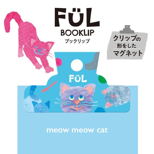 kyoei 플라스틱 자석 클립 풀 도서 립 고양이 클립 모양 자그넷 고양이 f-bk-06