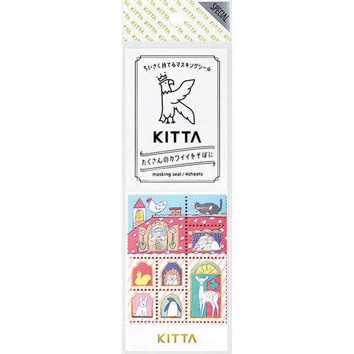 King Jim Kitsuta Special (Home) Card Home KITPP002