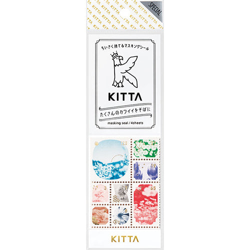 King Jim Kitsuta Special (Foto) Card Photo KITPP003