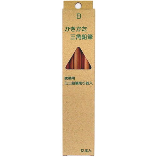 Hokusei Pencil Pencil Triangular Pencil B with Sharpener Dozen 33655