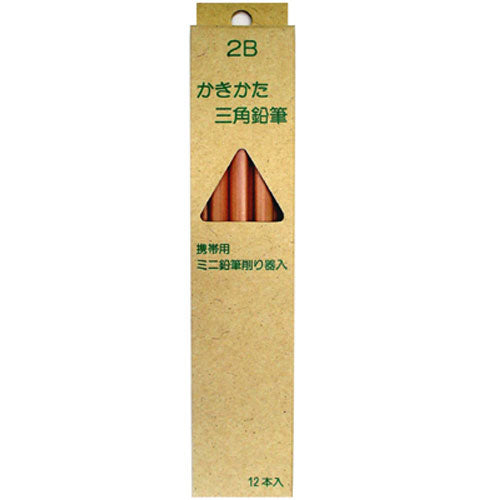 Hokusei Pencil Pencil Triangular Pencil 2B with Sharpener Dozen 33656