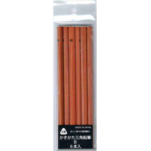 Hokusei Pencil Pencil Drawing Triangle Pencil B 6 Pieces 33355
