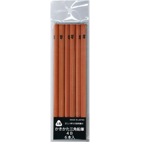 Hokusei Pencil Pencil Drawing Triangle Pencil 4B 6 Pieces 33357