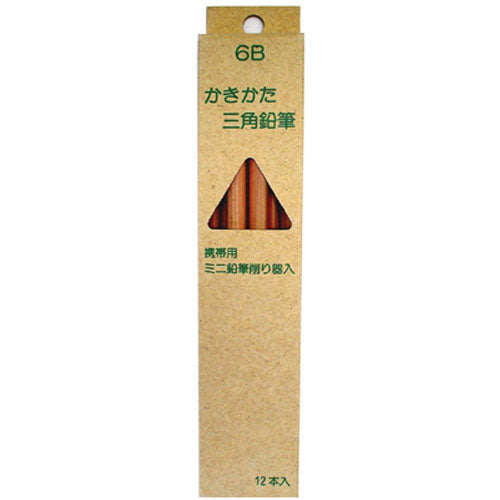 Hokusei Pencil Pencil Triangular Pencil 6B with Sharpener Dozen 33658