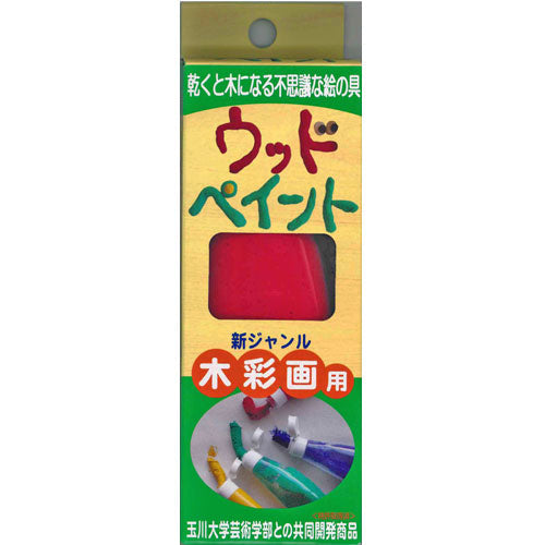 Hokusei Pencil Paint Wood Paint Single Color Red 120g 33752