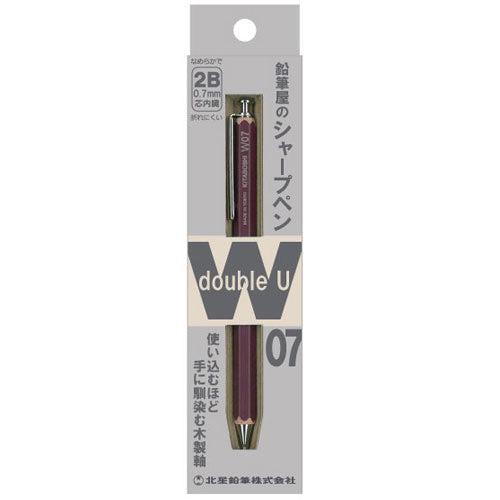 Hokusei Pencil Mechanical Pencil Pencil Shop Mechanical Pencil W07 0.7mm 2B Red Bean 42003