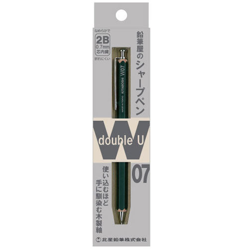 Hokusei Pencil Mechanical Pencil Pencil Shop Mechanical Pencil W07 0.7mm 2B Dark Green 42004