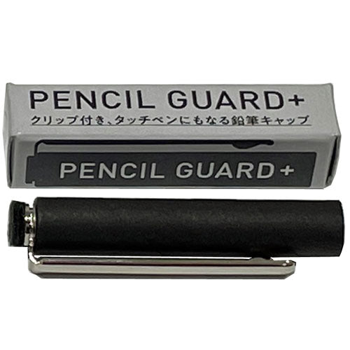 Hokusei Pencil Pencil Cap Pencil Guard + 44001