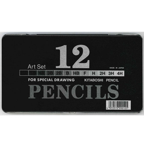 Hokusei Pencil Pencil Art Set 6B-4H 11990