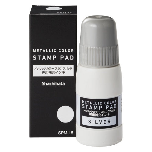 Shachihata Stamp Pad Refill Ink Metallic Color Refill Ink 15ml Silver SPM-15-S