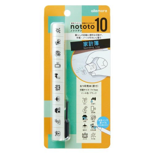 Shachihata penetrating seal nototo10 household account book PEL-TC2/H