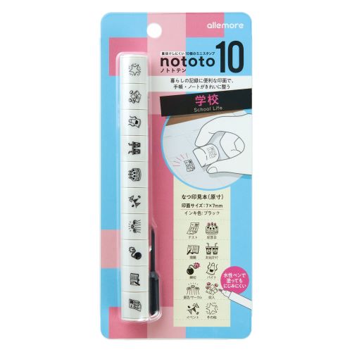 Shachihata Penetration Mark nototo10 School PEL-TC4/H