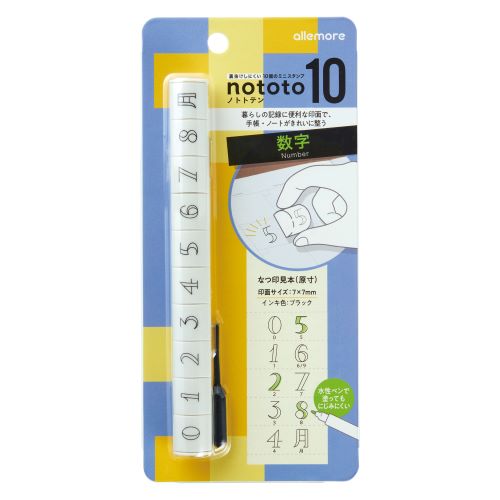 Shachihata Penetration Mark nototo10 Number PEL-TC5/H