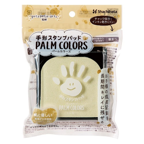 Shachihata Stamp Pad Palm Colors (Bag) White 2 HPS-A/H