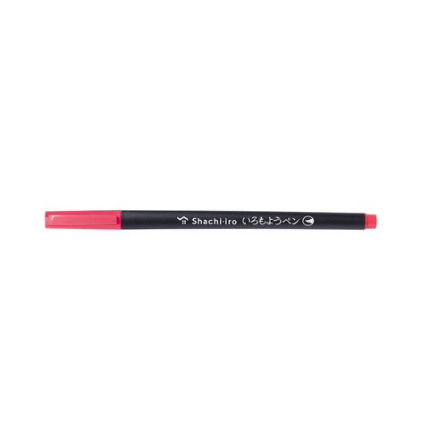 Shachihata_Iromoyo Pen Crimson KPFS-F-R