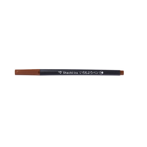 Shachihata_Iromoyo Pen Chestnut Color KPFS-F-BR