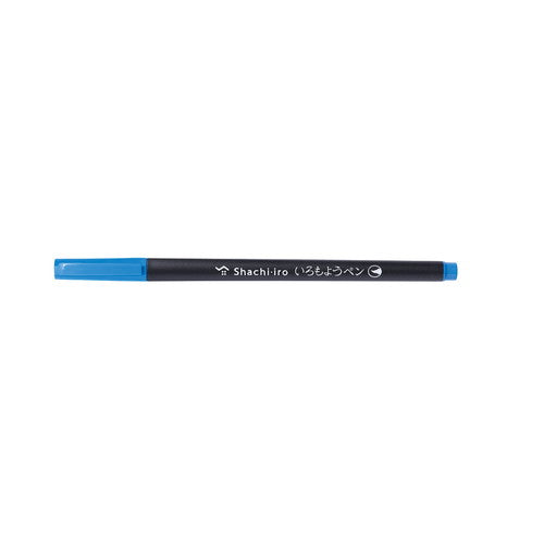 Shachihata_Iromoyo Pen Brown KPFS-F-CB