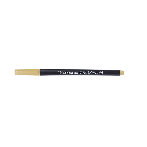 Shachihata_Iromoyo Pen Sand Color KPFS-F-PBR
