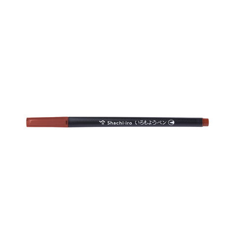 Shachihata_Iromoyo Pen Cypress Leather Color KPFS-F-LBR