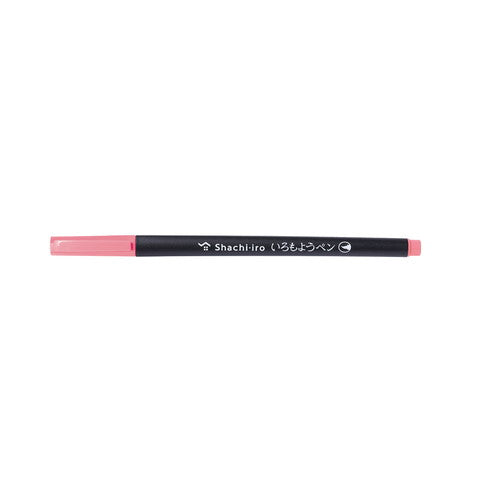 Shachihata_Iromoyo Pen Red Plum Color KPFS-F-LPP
