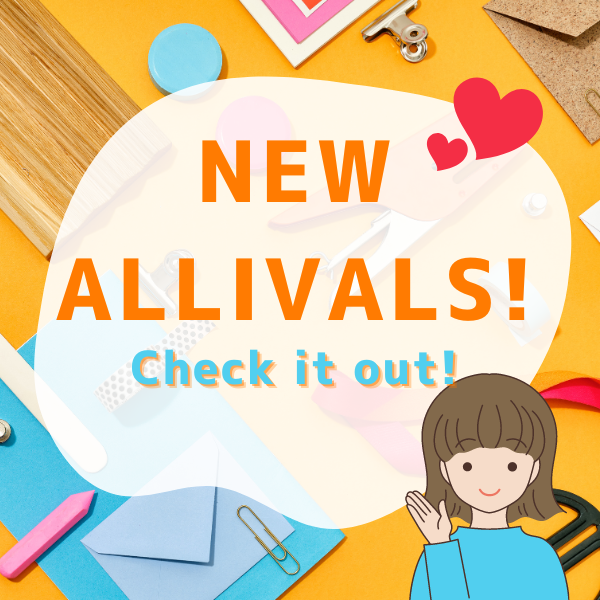New Arrivals