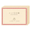 Ryuryu墨水样本墨水样品盒红色IMB01