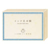 Ryuryu墨水样本书墨水样本书籍框AO IMB02