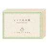 Ryuryu墨水样品墨水样本书籍框midori imb03